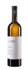 Nebbiolo Canavese SUST DOC 2020 CIECK cl.75